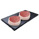 Viande Bovine : Filet*** en Tournedos FILIERE QUALITE CARREFOUR