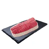 Viande Bovine Rôti * FILIERE QUALITE CARREFOUR