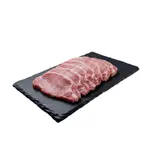 Escalope d'Epaule de Porc