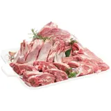 Agneau 1/4 Avant Halal