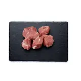 Sauté *** d'Agneau sans Os FILIERE QUALITE CARREFOUR