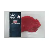 Viande Bovine : Rumsteak *** à Griller