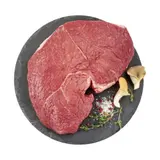 Viande Bovine : Rumsteak *** à Griller CARREFOUR