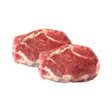 Viande Bovine : Basse Côte ** FILIERE QUALITE CARREFOUR