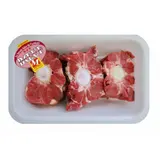 Queue de Bœuf Produits Tripiers METRAS