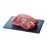 Viande Bovine Pot au Feu Sans Os*** FILIERE QUALITE CARREFOUR