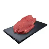 Viande Bovine Basse Côte FILIERE QUALITE CARREFOUR