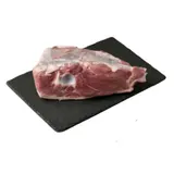 Palette de Porc 1/2 à Mijoter