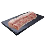 Longe de Porc Entière Sans Os à Rôtir FILIERE QUALITE CARREFOUR