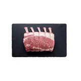Carré de Porc