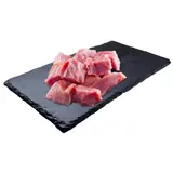 Blanquette *** de Veau Sans Os à Mijoter