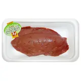 Foie D'Agneau En Tranche METRAS TRIPIER EN PROVENCE