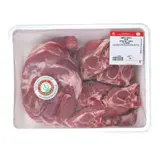 Sauté ** d'Agneau Halal