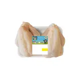 Poulet Entier ROYAL