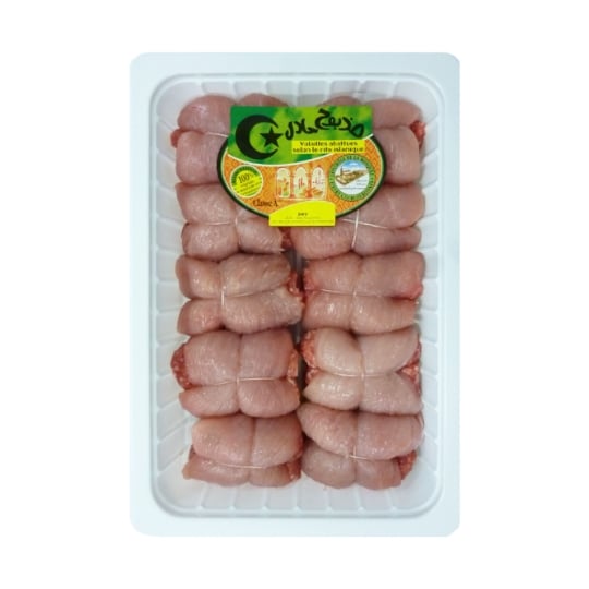 Paupiettes de Dinde Halal