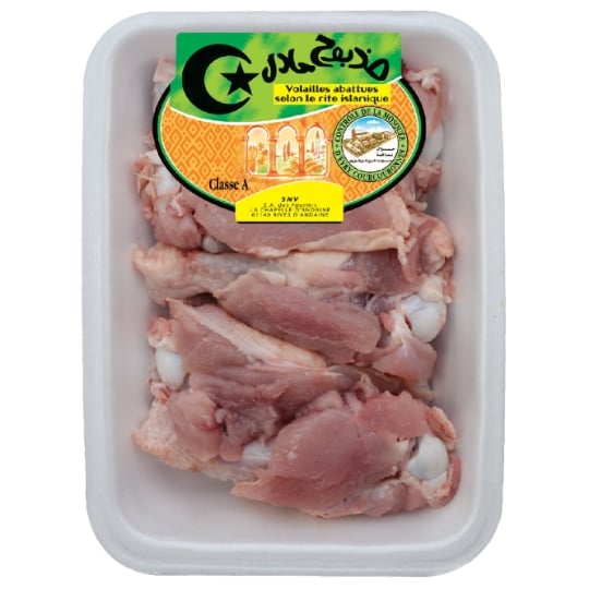 Blanquette de Dinde Halal