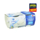 Yaourts à la Grecque Nature CARREFOUR EXTRA