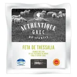 Fromage Feta de Thessalia AUTHENTIQUE GREC BY IFANTIS