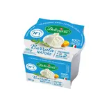 Burrata Nature Façonnée à la Main DELIZIOSA