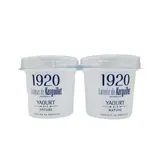 Yaourts au Lait Entier Nature Bio KERGUILLET