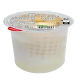 Burrata Fumée L'ITALIE DES FROMAGES