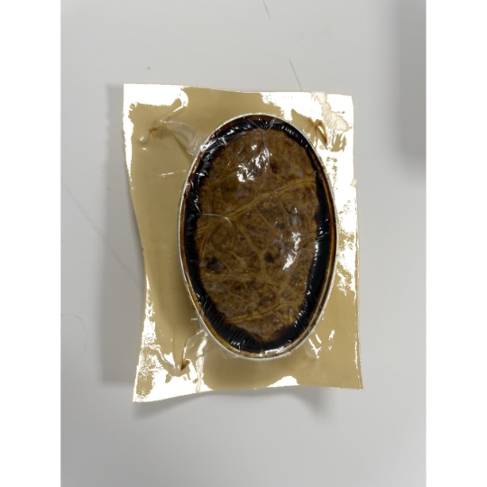 Terrine de Campagne ARTISANALE