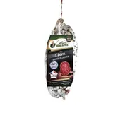 Saucisson Sec Pur Porc -30% mg LOUIS AUVERGNE