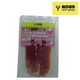 Jambon Sec d'Auvergne IGP NOUS ANTI GASPI