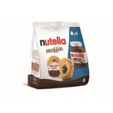 Muffins Fourrés à la Pâte à Tartiner aux Noisettes et au Cacao  NUTELLA
