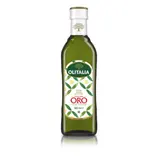 Huile d'olive extra vierge 100% Italie OLITALIA