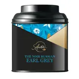 Thé Noir Earl Grey CARREFOUR SELECTION