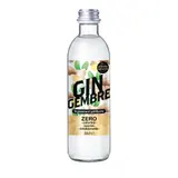 Eau Plate Aromatisée Gingembre L'O