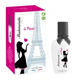 Eau de toilette Femme Mademoiselle Arbel à Paris CHRISTINE ARBEL