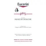Huile de douche Peaux Sèches et Sensibles Maintien du pH Naturel pH5 EUCERIN