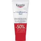 Crème pieds Secs Réparatrice Intense 10% Urée Hydratation Longue Durée EUCERIN