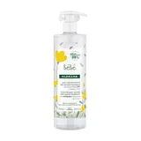 Eau nettoyante bébé au Calendula apaisant Sans rinçage KLORANE