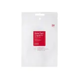 Patch Anti-Imperfections COSRX