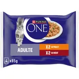 Pâtée Pour Chat Adulte Emincés En Sauce Poulet Boeuf PURINA ONE