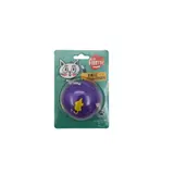 Balle à Friandises pour Chat AIME