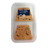 Terrine au saumon et saumon fumé GUYADER