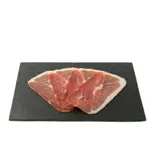 Jambon de Bayonne REFLET DE FRANCE