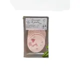 Saucisson de Jambon 8 Tranches VIGNEAU