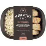 Soutzoukakia Boulette de Veau AUTHENTIQUE GREC BY IFANTIS