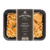 Plat Cuisiné Giouvetsi AUTHENTIQUE GREC BY IFANTIS
