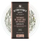 Tartinable de Yaourt Grec aux Graines AUTHENTIQUE GREC BY IFANTIS