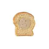 Brioche au Boudin Blanc Truffé
