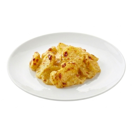 Plat Cuisiné Gratin Méditerranéen