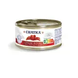 Crabe Royal Chair et Pattes CHATKA