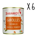 Sabarot - Lot X6 Girolles - Conserve 455g SABAROT