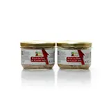Lot De 2 Bocaux De Pâté De Foie Gras De Canard 190g CELLIER DU PÉRIGORD